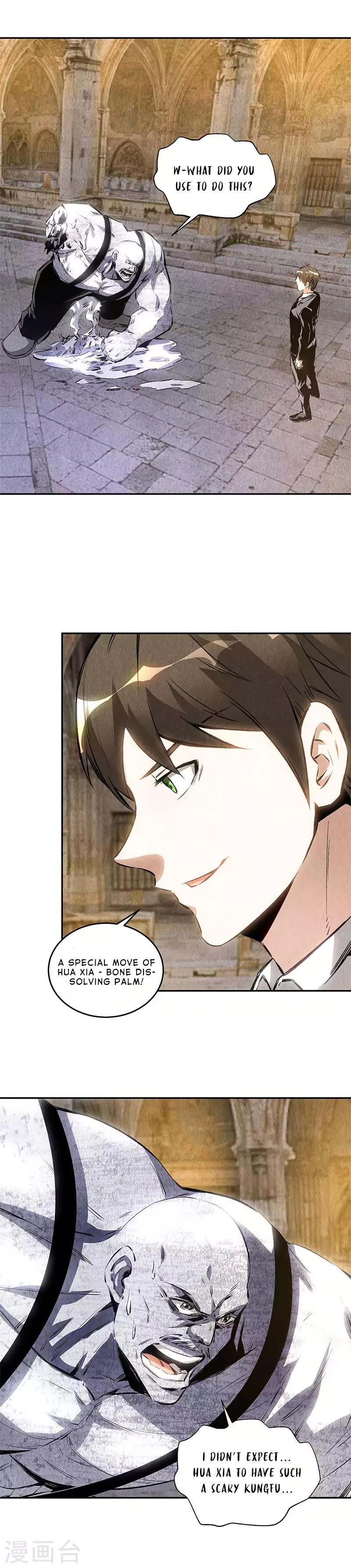 Page 19 of Chapter 124