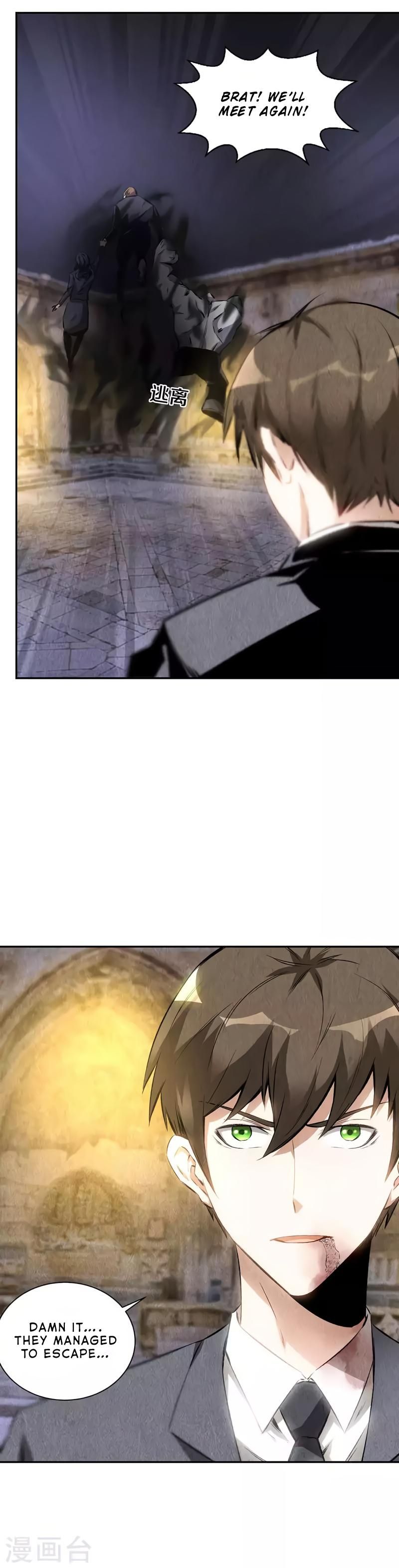 Page 4 of Chapter 125