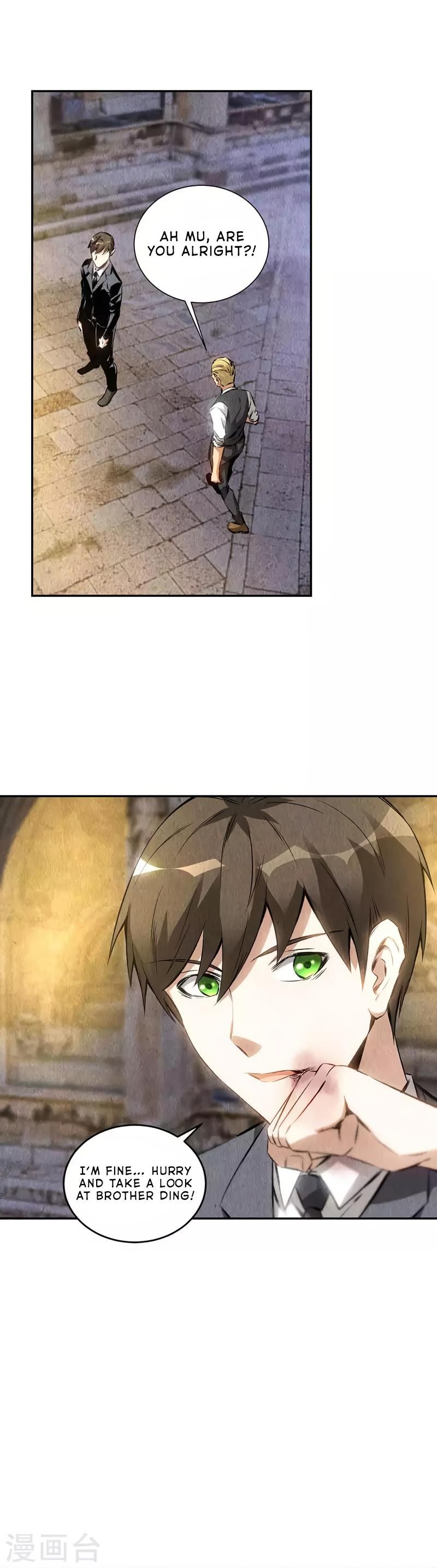 Page 5 of Chapter 125