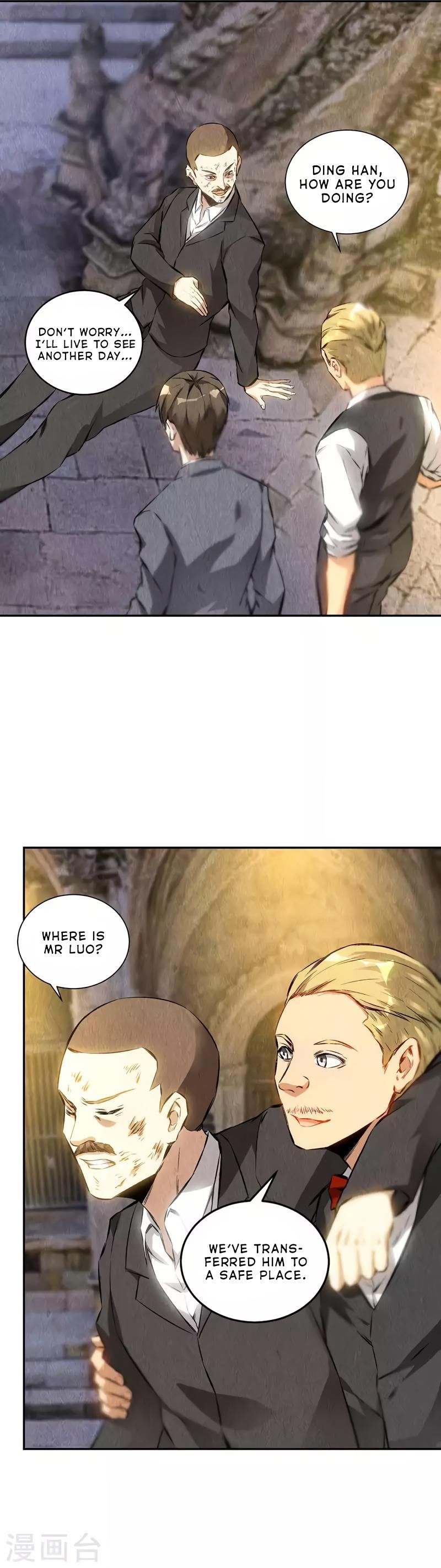 Page 6 of Chapter 125