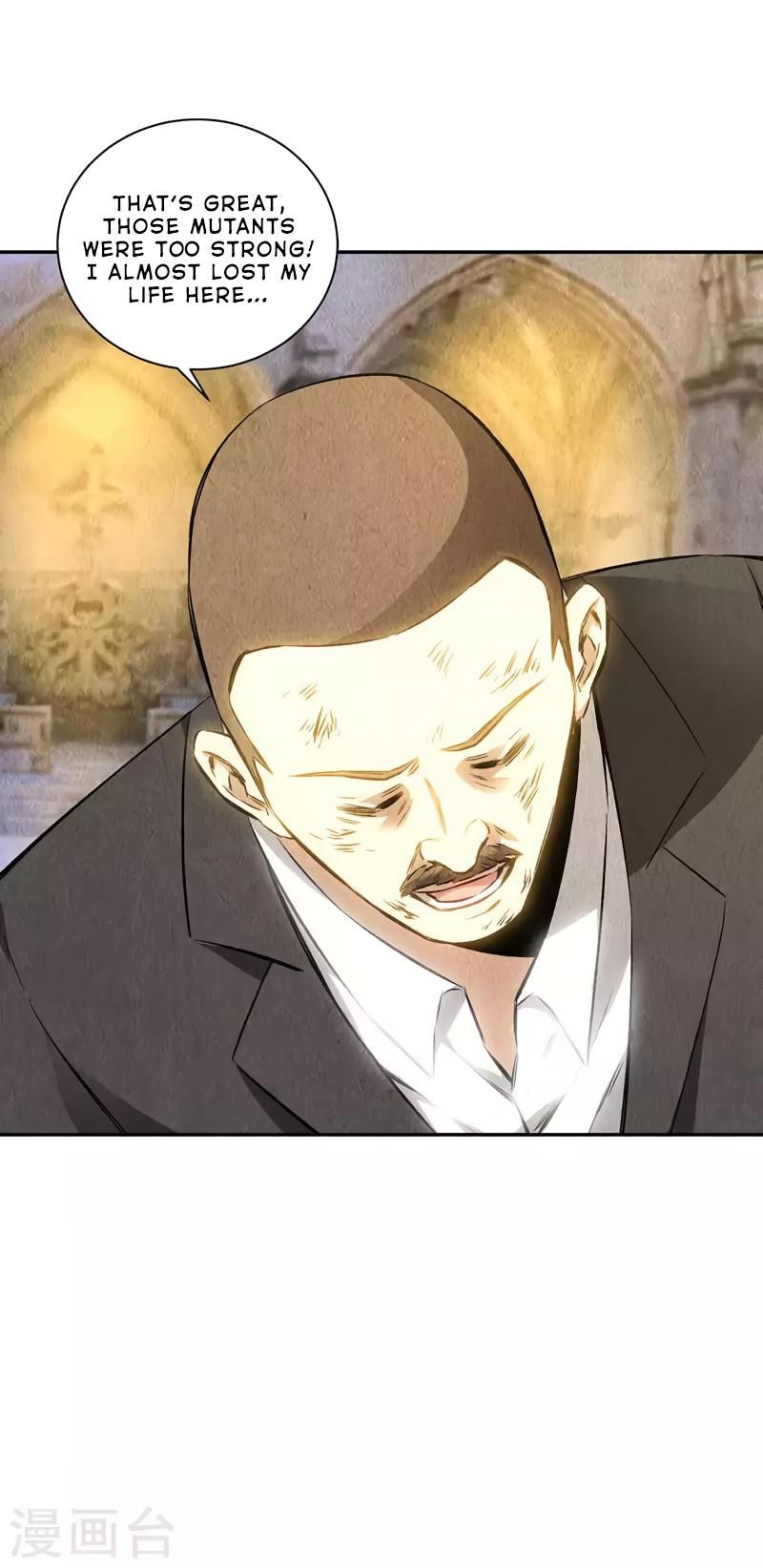 Page 7 of Chapter 125