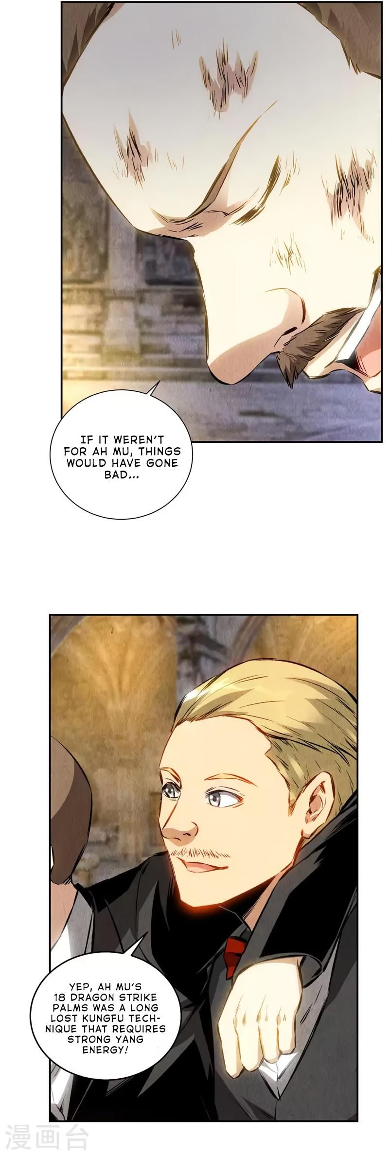 Page 8 of Chapter 125