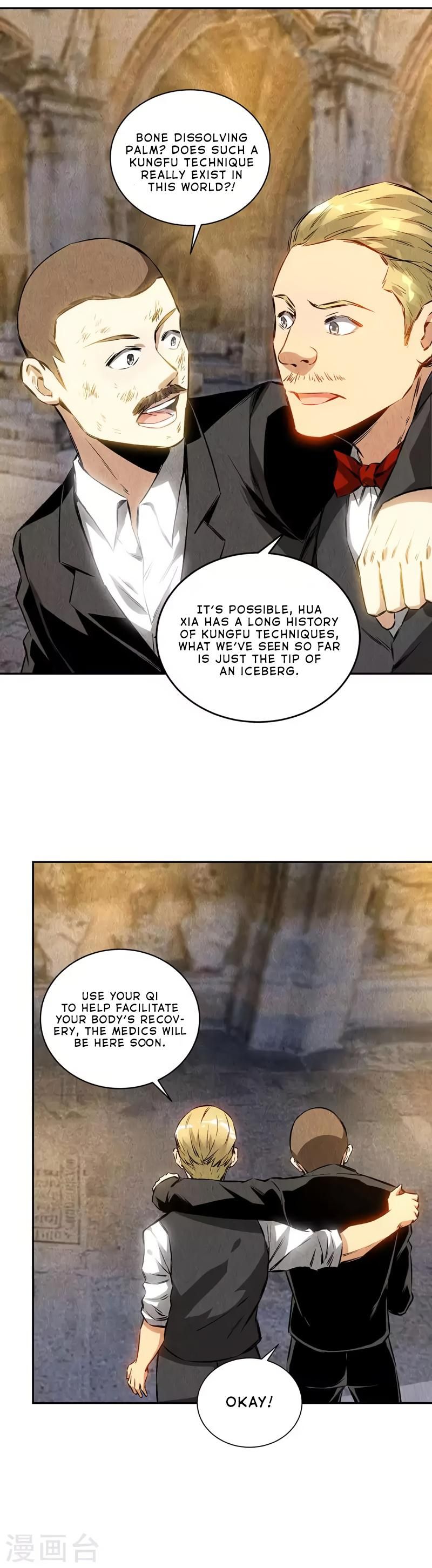 Page 11 of Chapter 125