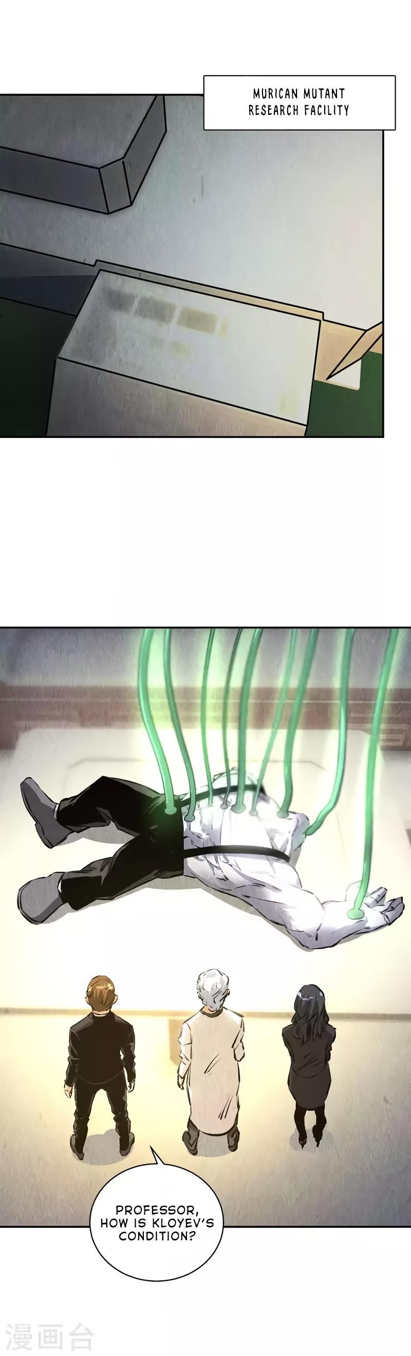 Page 15 of Chapter 125