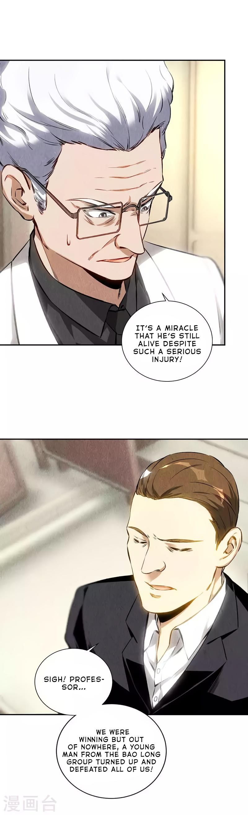 Page 16 of Chapter 125