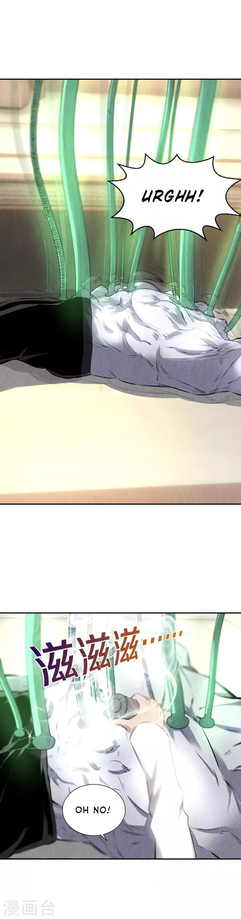 Page 18 of Chapter 125