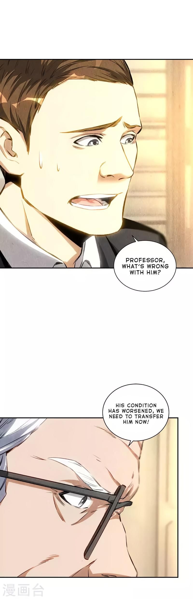Page 19 of Chapter 125