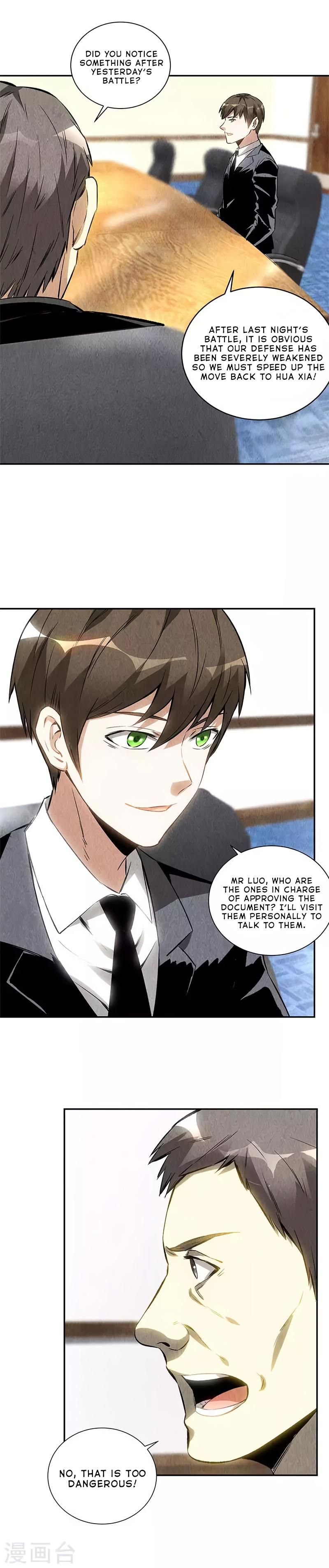 Page 4 of Chapter 126