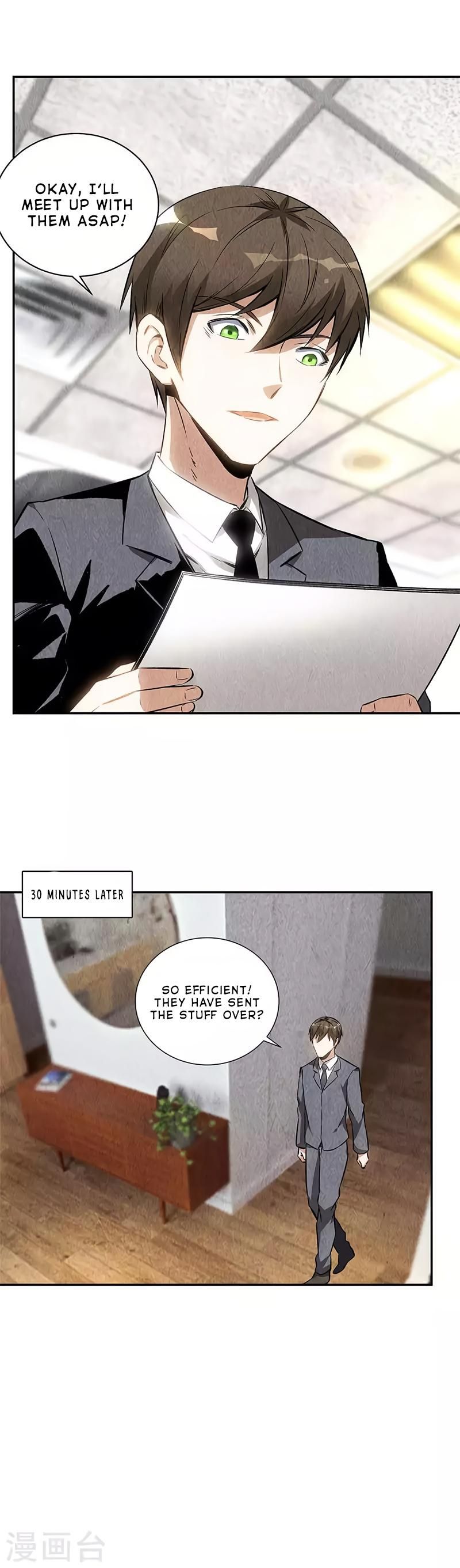 Page 6 of Chapter 126