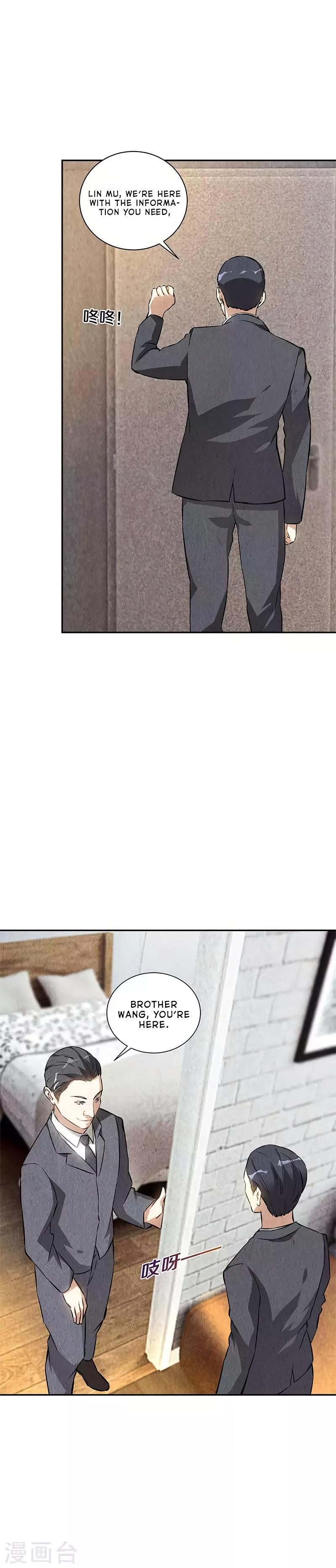 Page 8 of Chapter 126