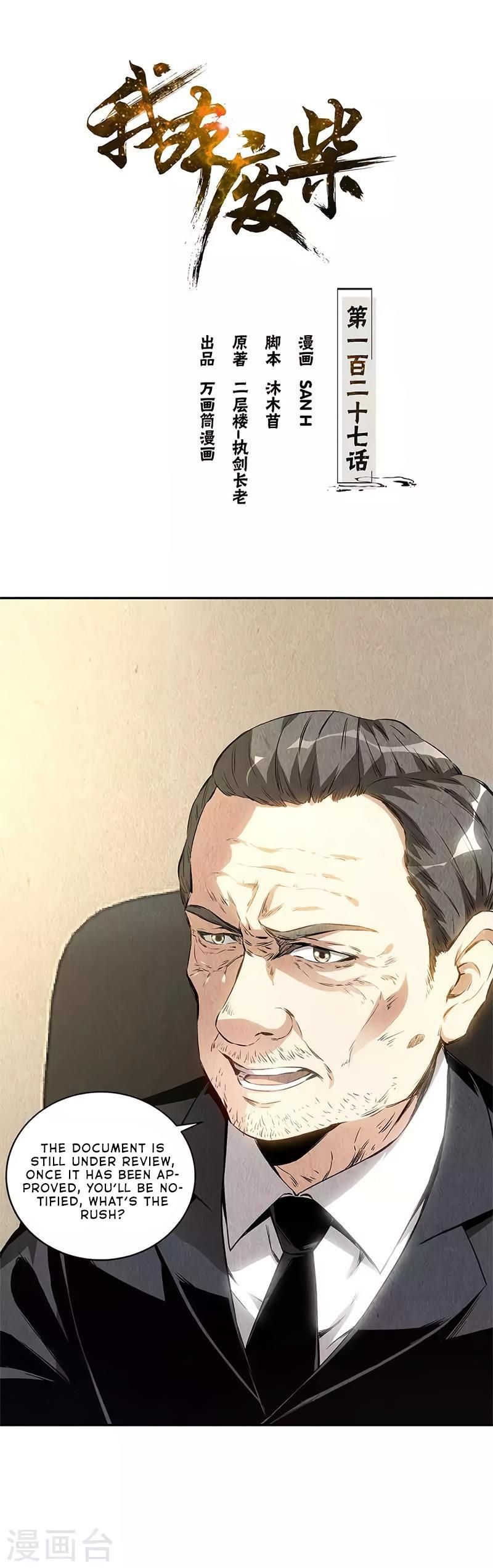 Page 2 of Chapter 127