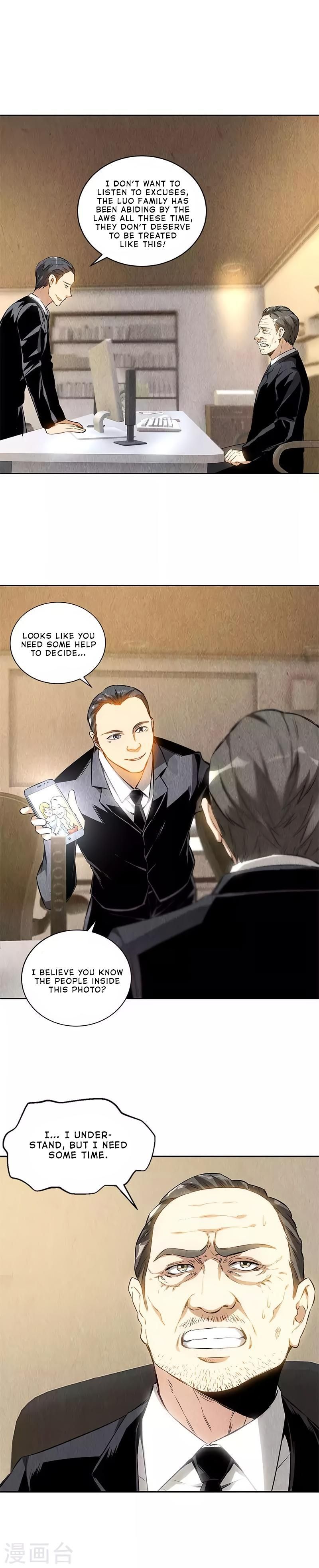 Page 7 of Chapter 127