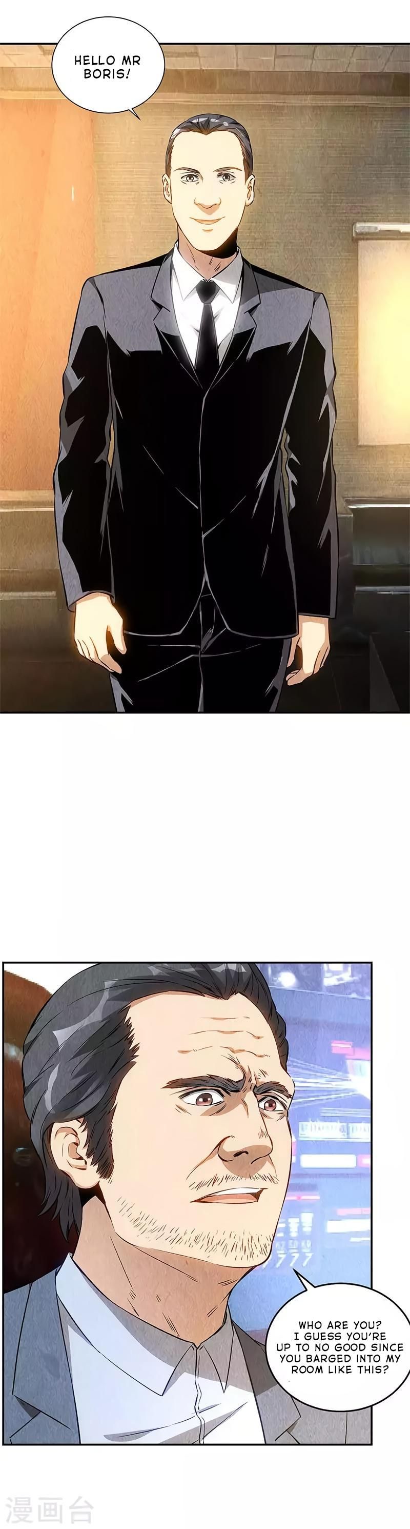 Page 6 of Chapter 128