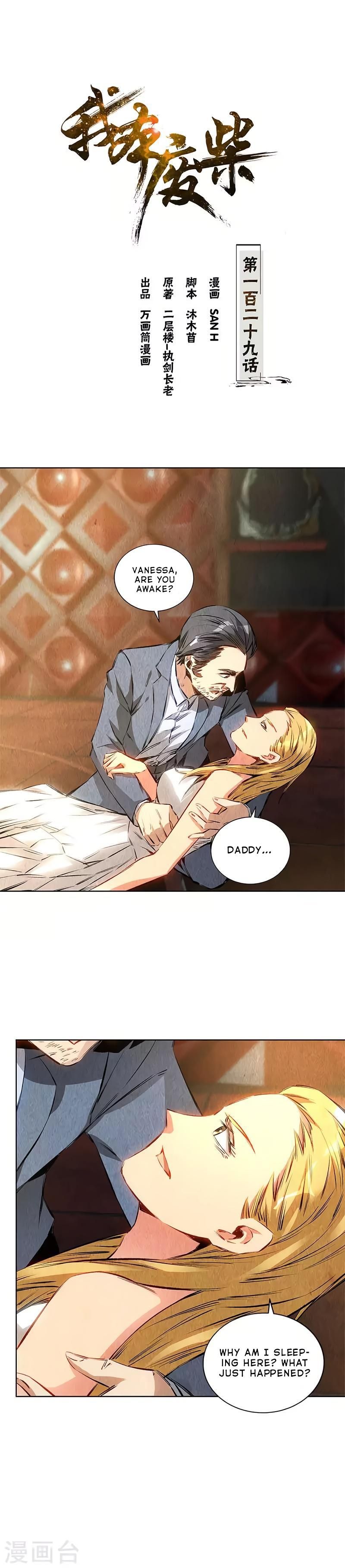 Page 2 of Chapter 129
