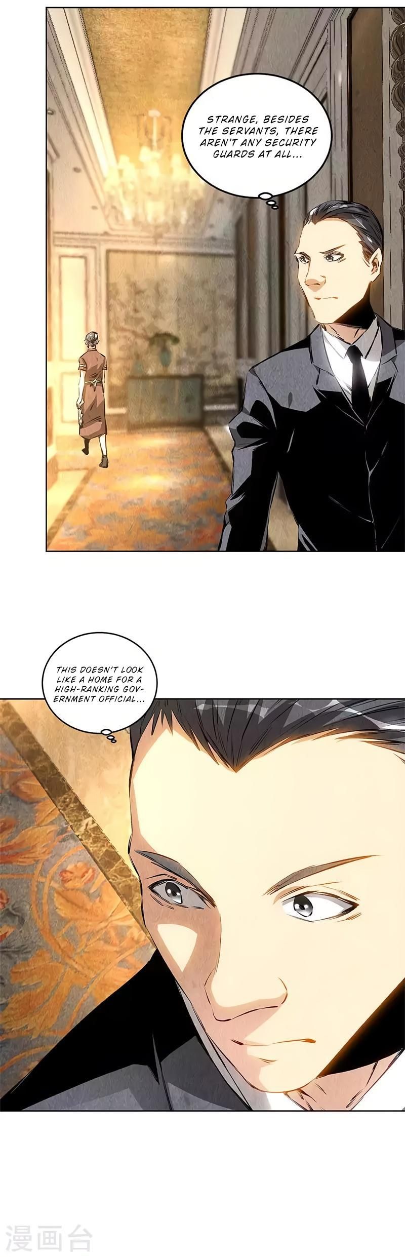 Page 4 of Chapter 129