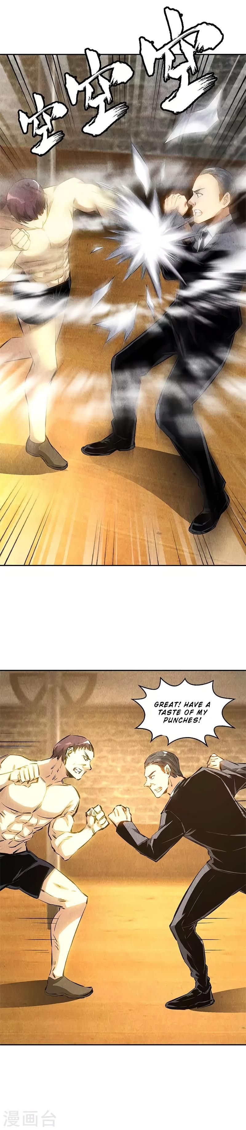 Page 14 of Chapter 129