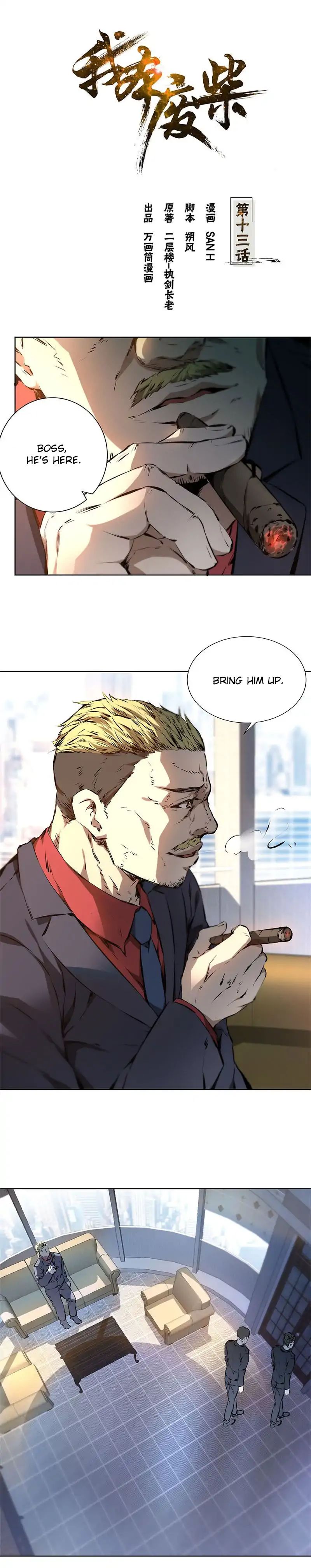 Page 2 of Chapter 13