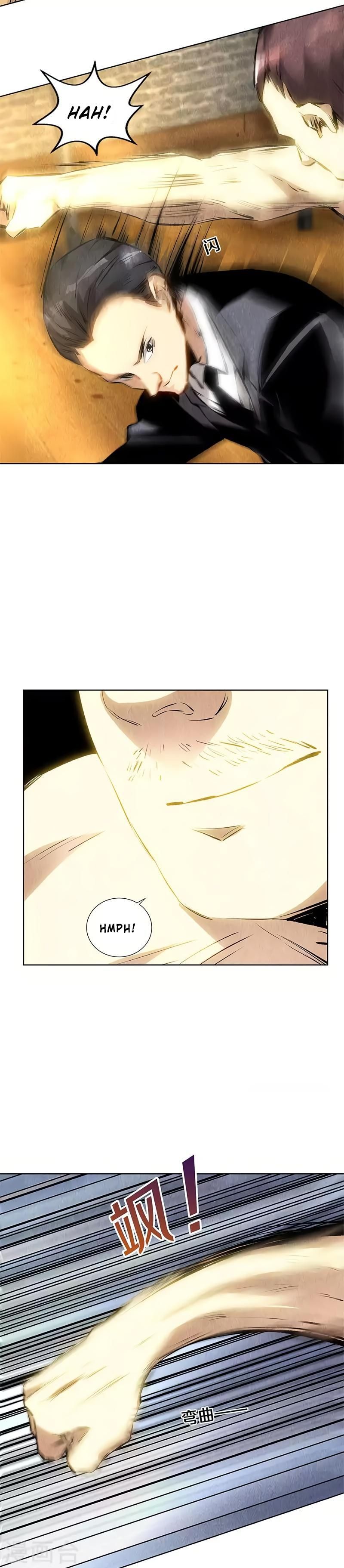 Page 3 of Chapter 130