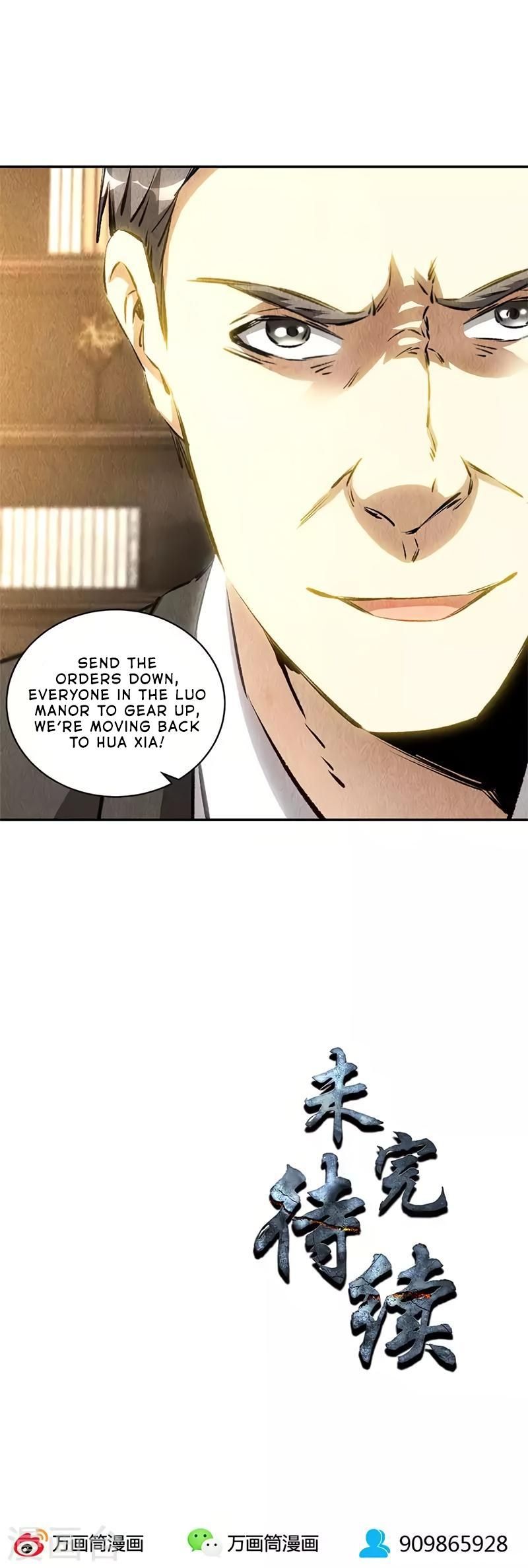 Page 16 of Chapter 130