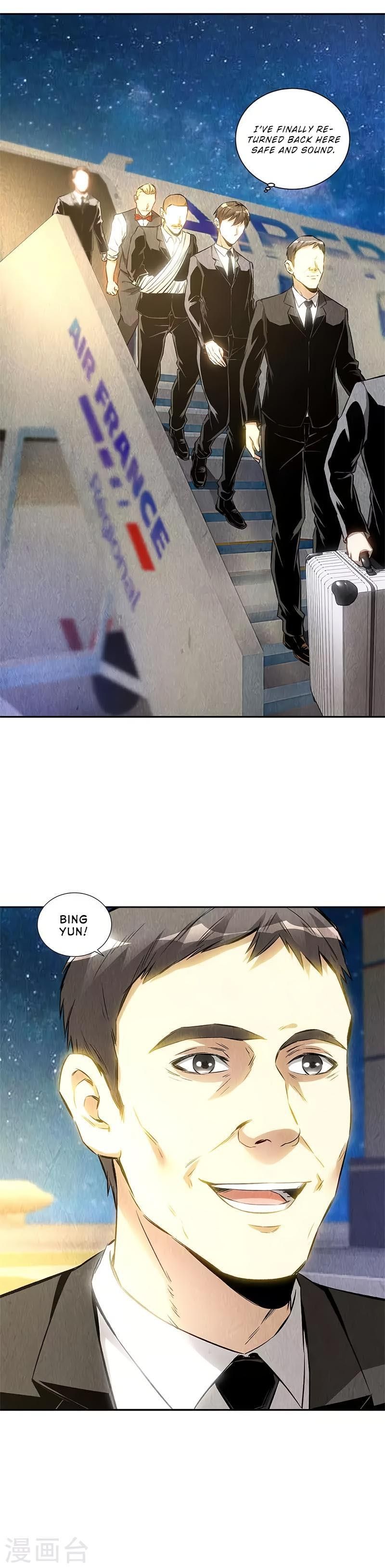 Page 3 of Chapter 131