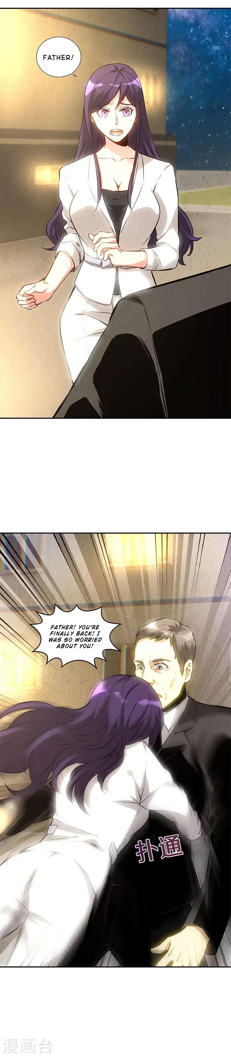 Page 4 of Chapter 131