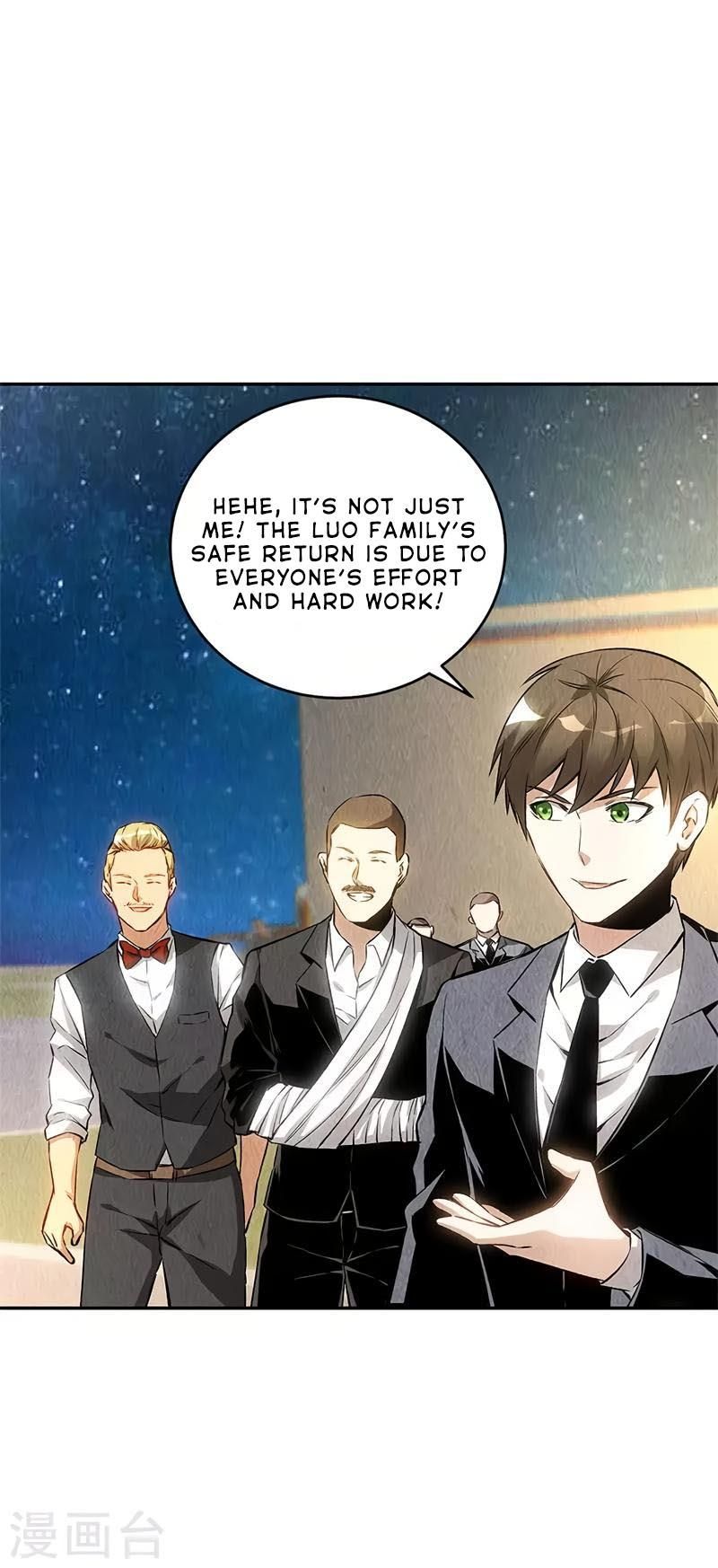 Page 6 of Chapter 131