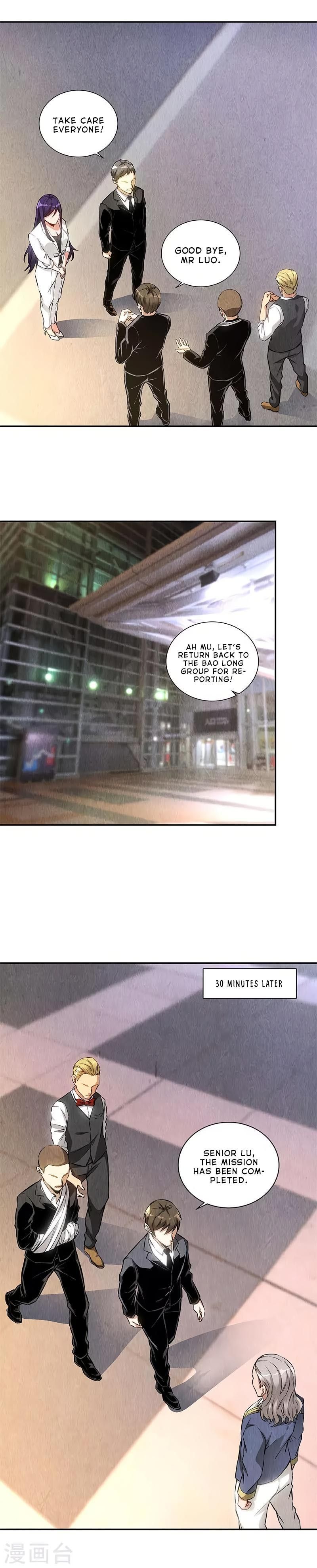 Page 8 of Chapter 131