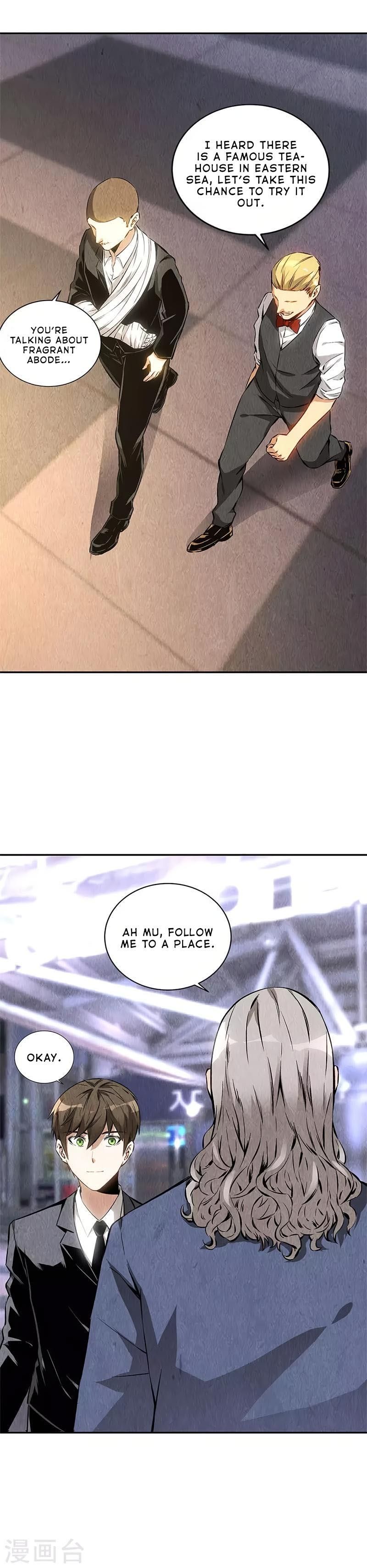 Page 13 of Chapter 131