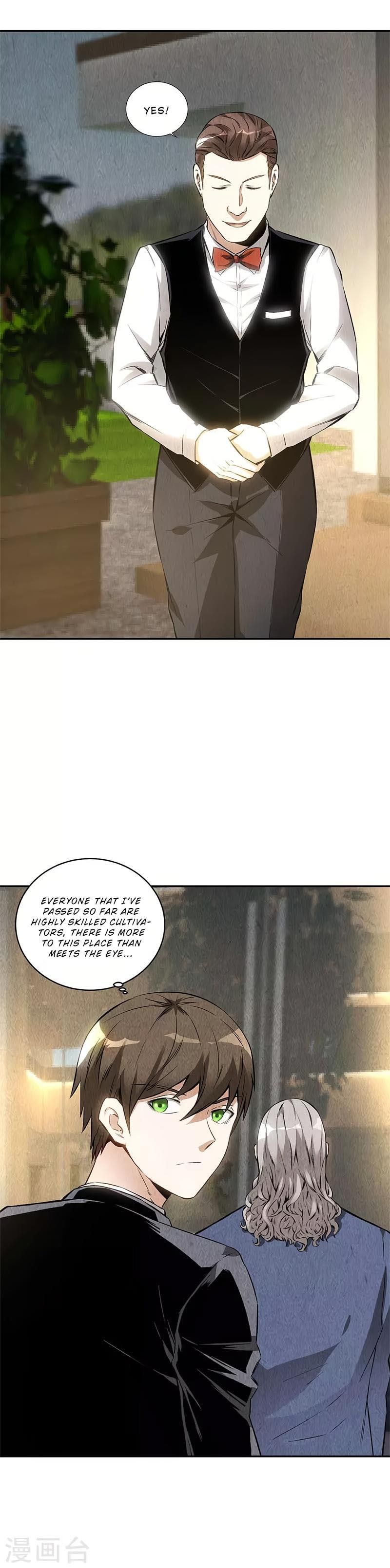 Page 17 of Chapter 131