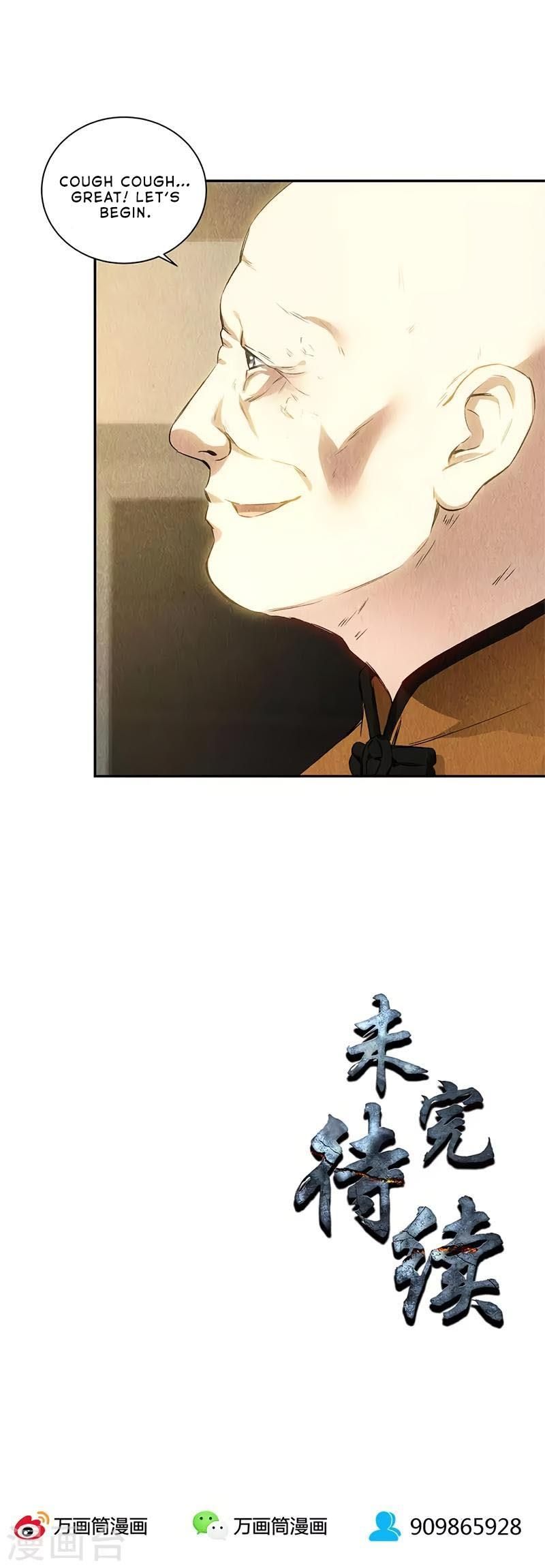 Page 21 of Chapter 131