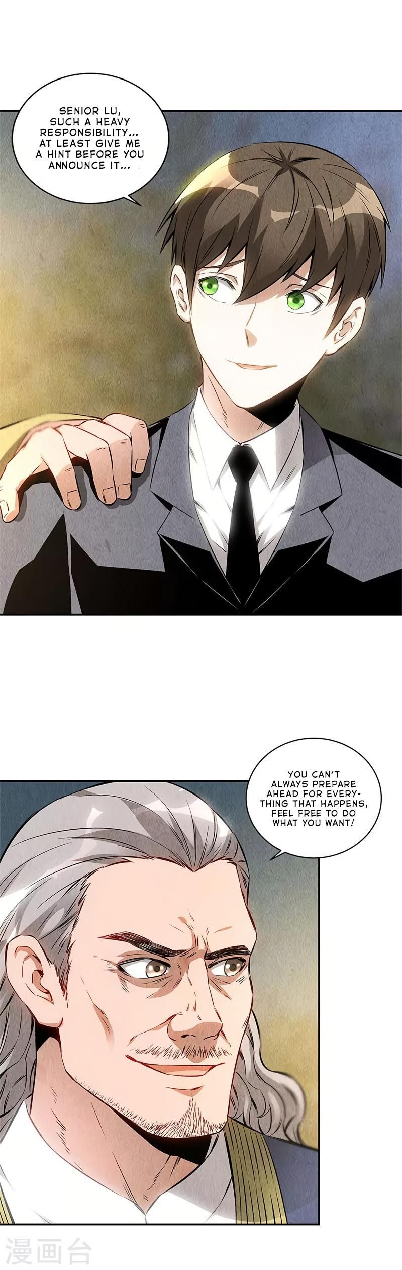 Page 4 of Chapter 132
