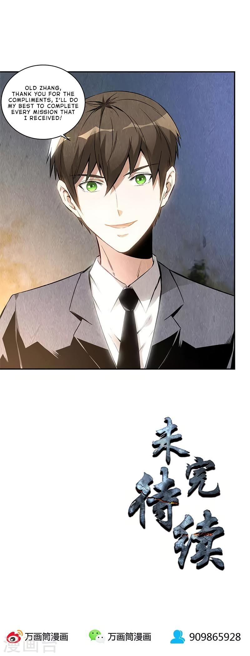 Page 17 of Chapter 132
