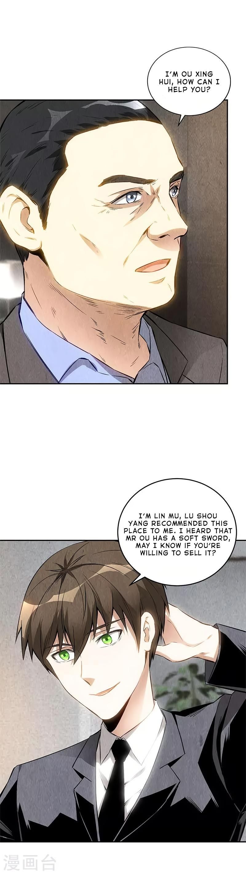 Page 7 of Chapter 133