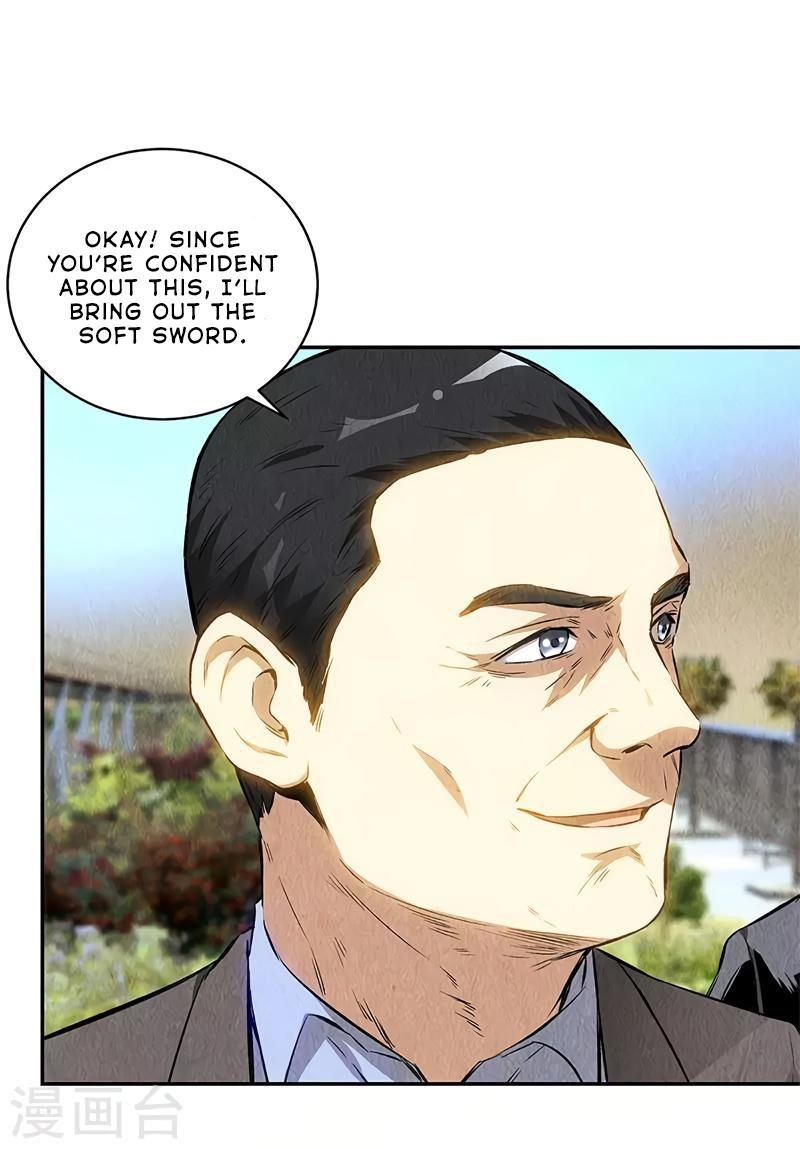 Page 14 of Chapter 133
