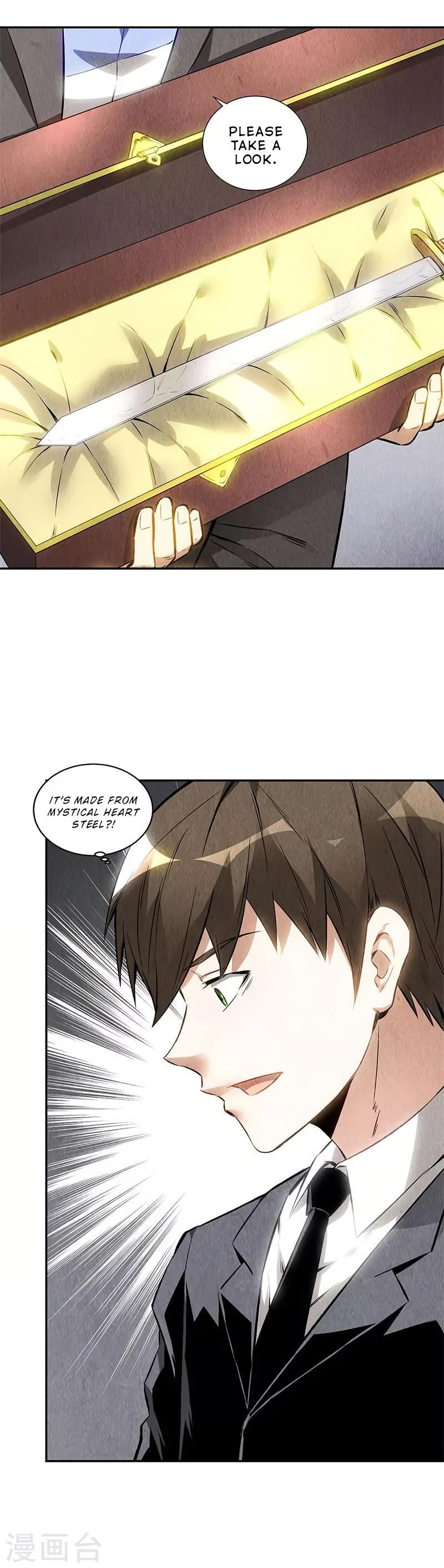 Page 17 of Chapter 133