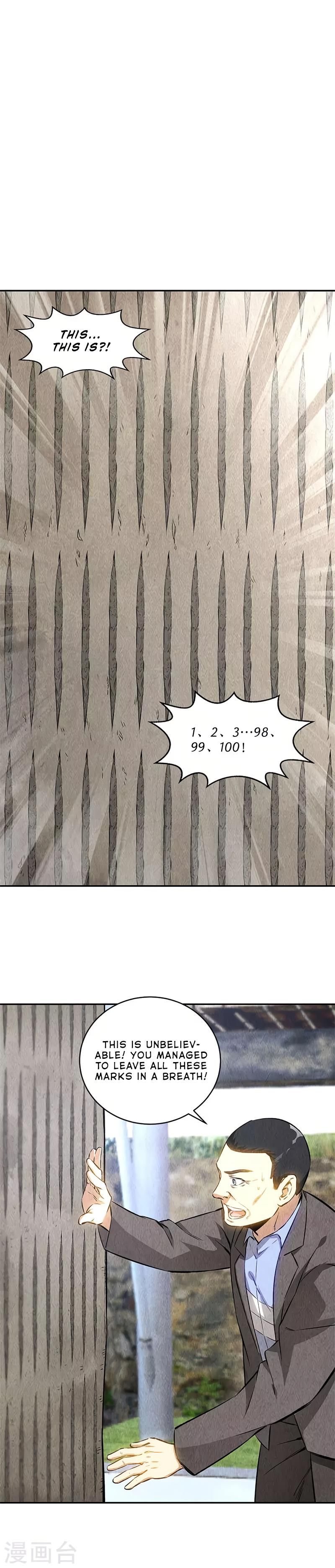 Page 12 of Chapter 134