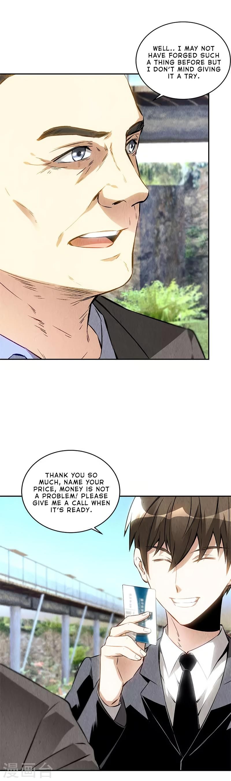 Page 16 of Chapter 134