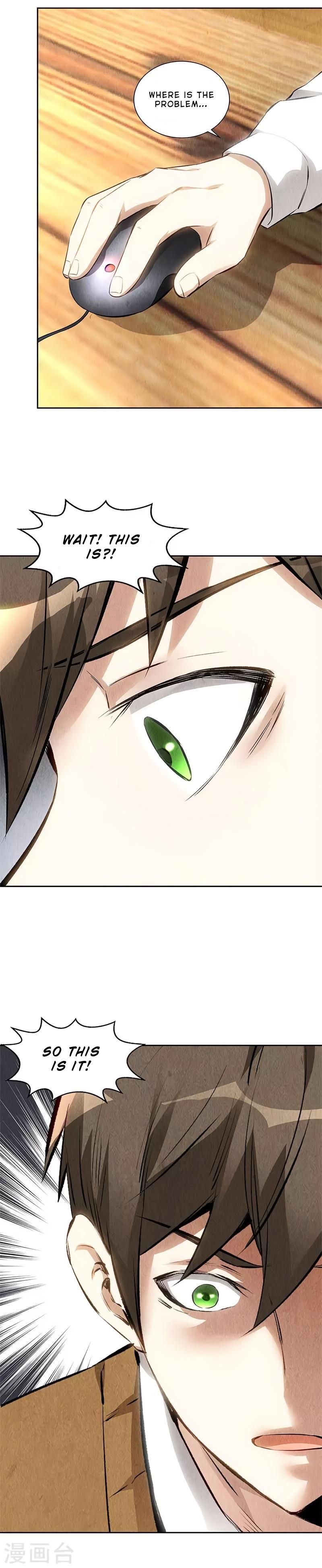 Page 15 of Chapter 135