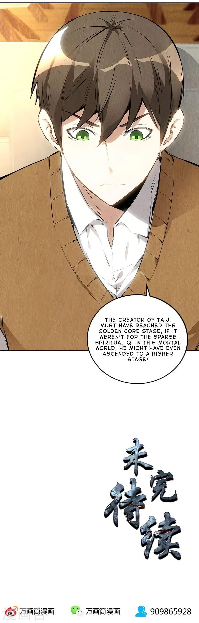 Page 17 of Chapter 135
