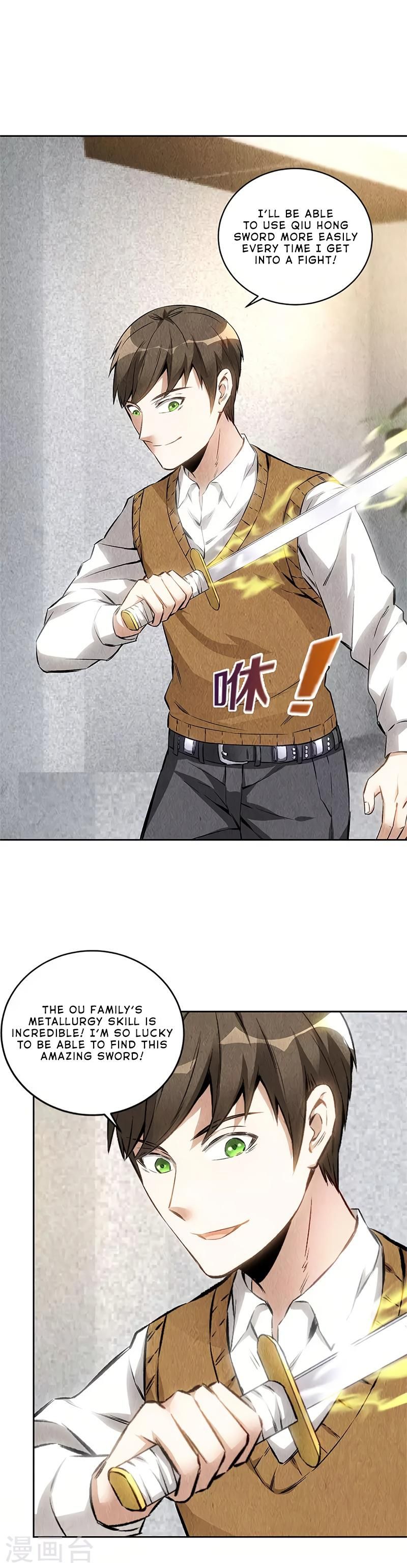 Page 16 of Chapter 136