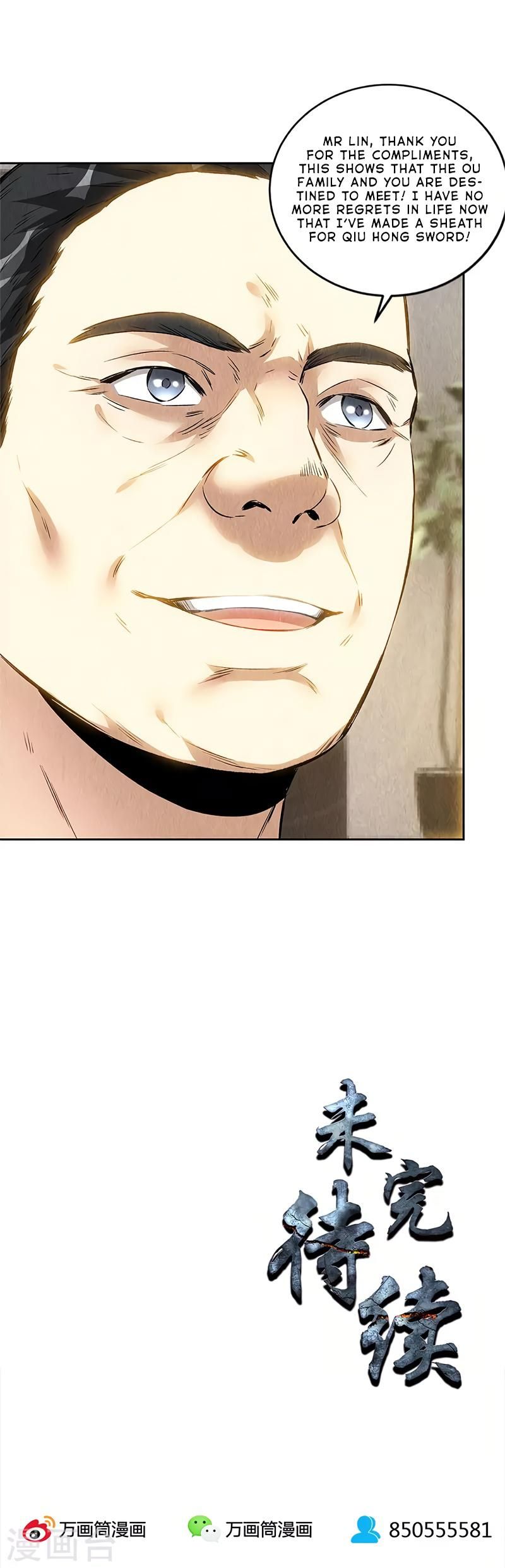 Page 17 of Chapter 136