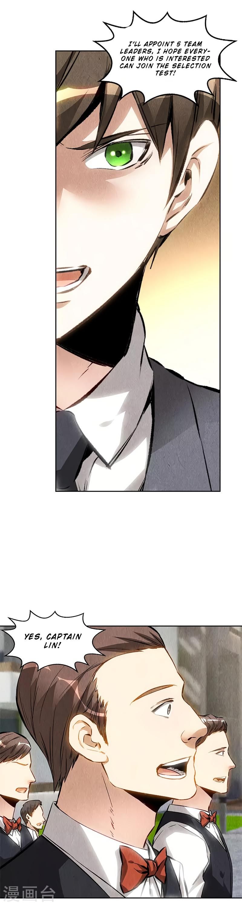 Page 5 of Chapter 137