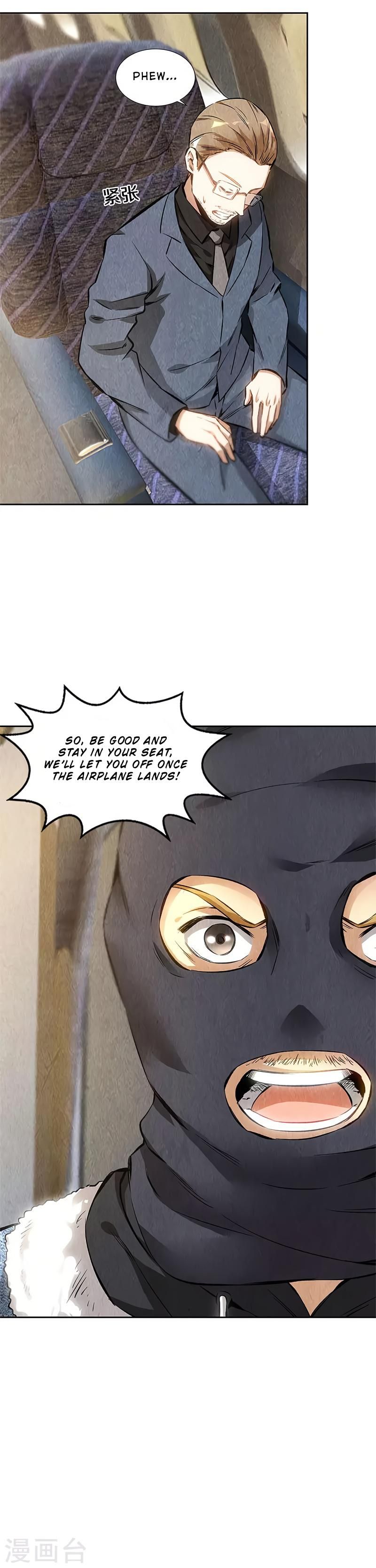 Page 3 of Chapter 138