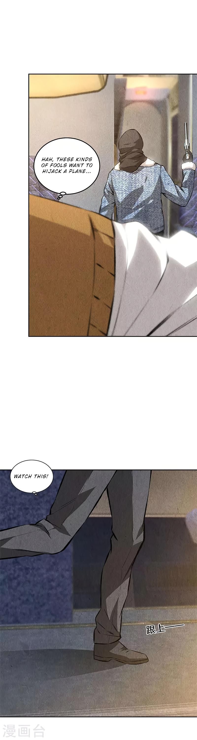 Page 12 of Chapter 138