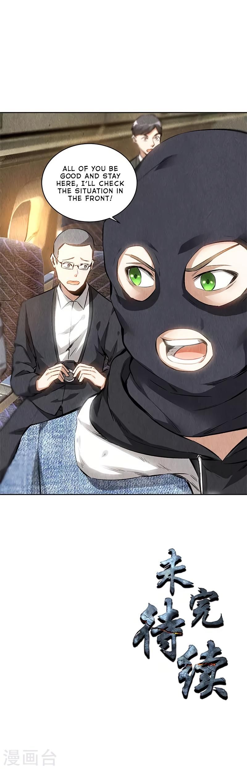 Page 20 of Chapter 138