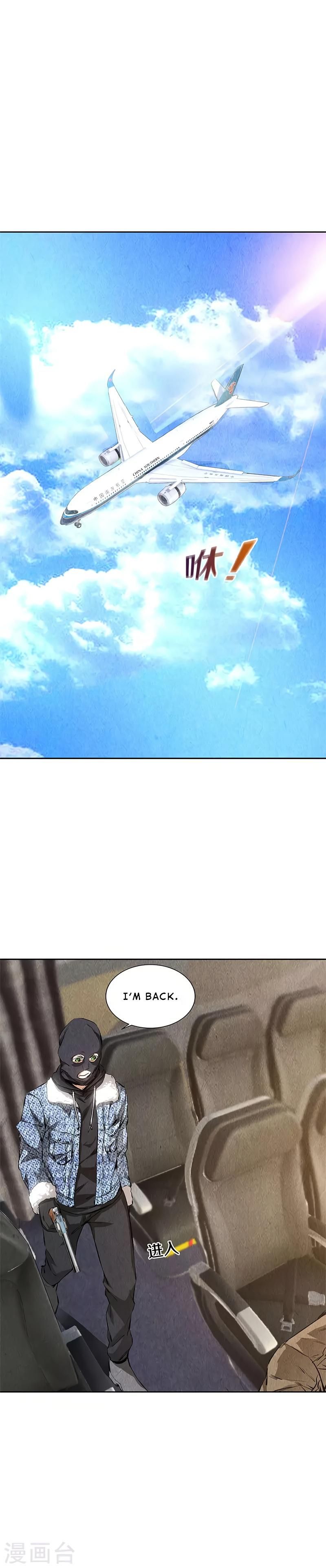 Page 4 of Chapter 139