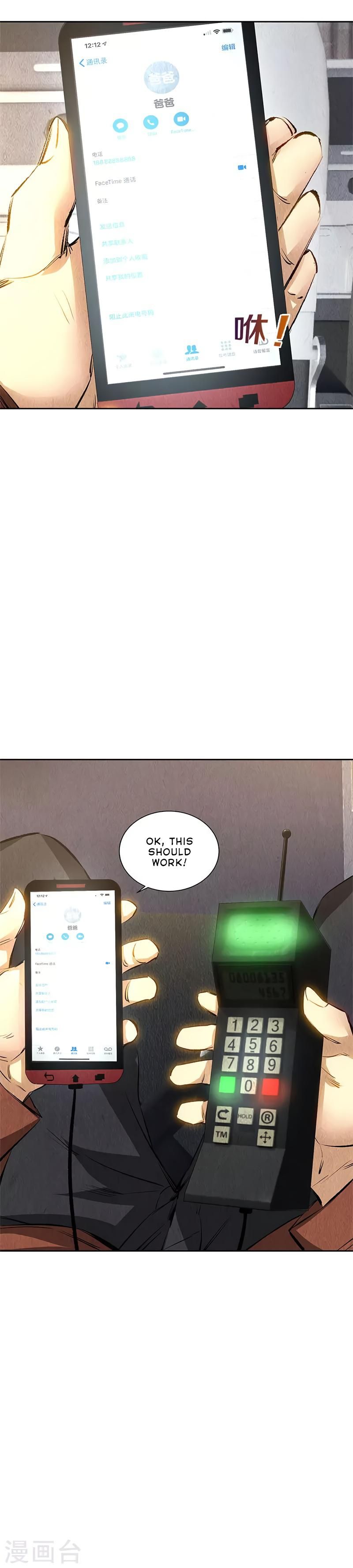 Page 10 of Chapter 139
