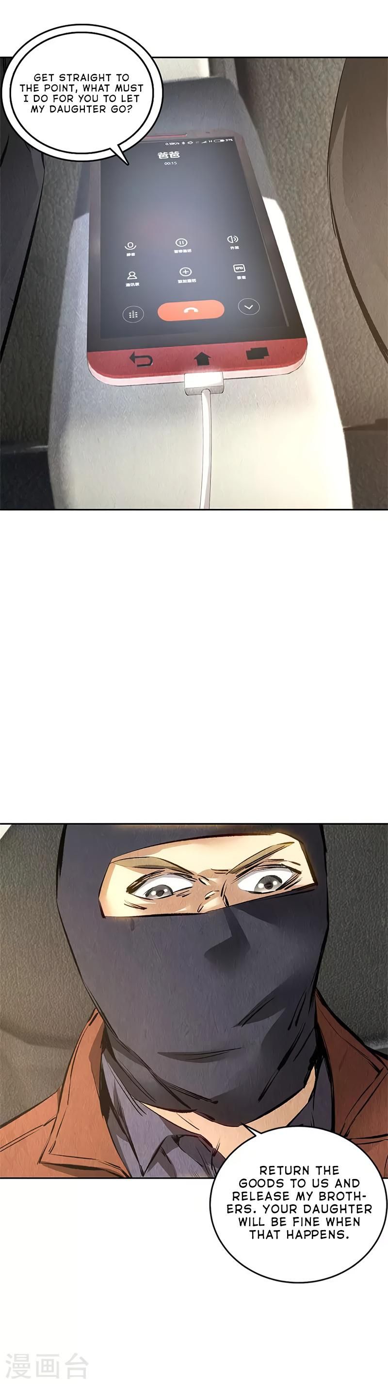 Page 14 of Chapter 139