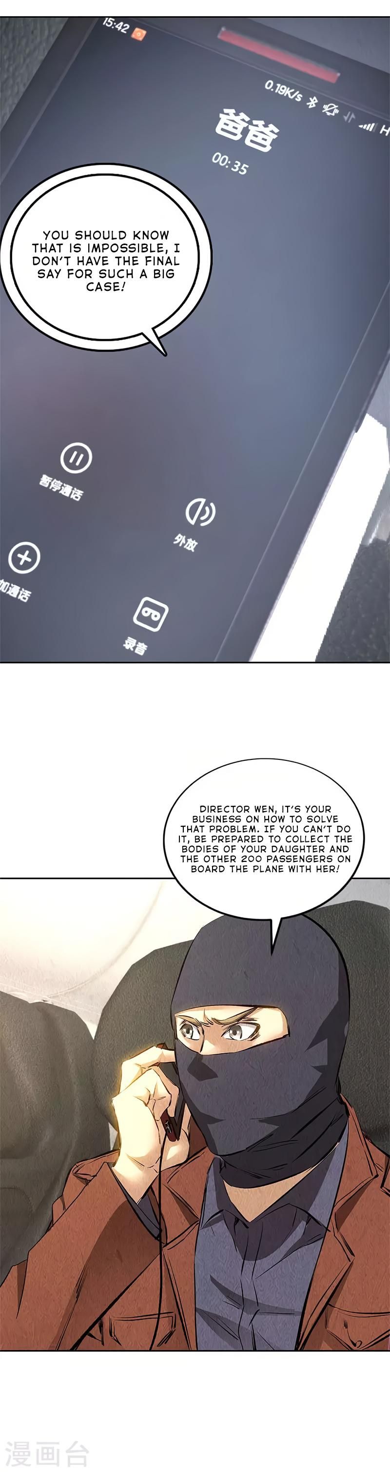 Page 15 of Chapter 139
