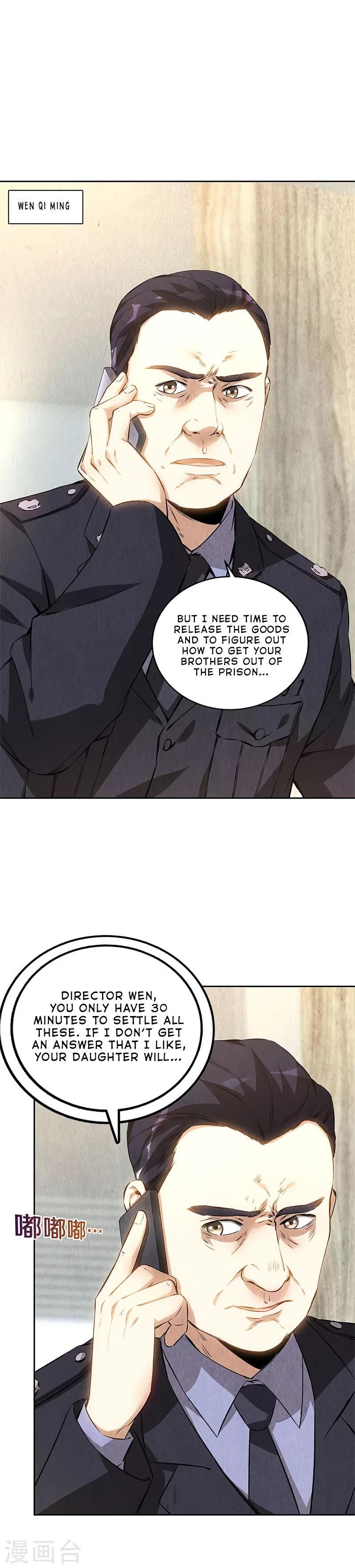 Page 17 of Chapter 139